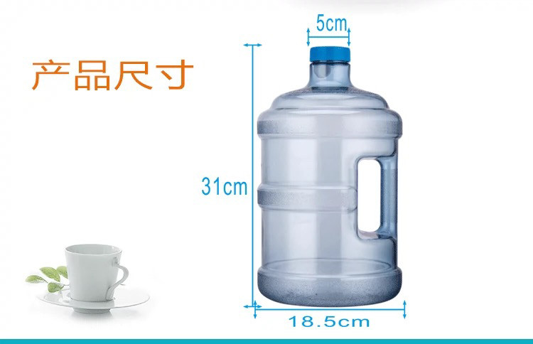食品级水桶迷你饮水机水壶宾馆专用特价车载家用,户外/登山/野营/旅行用品,水桶,淘宝优惠券,粉丝福利购,淘宝优惠卷
