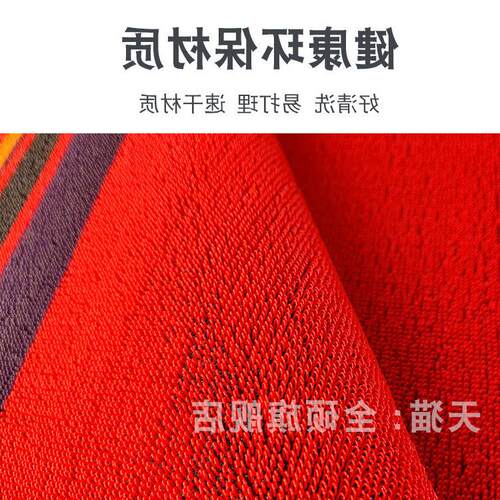N7J5G豪沃J7BN5W专用TS7豪沃货车N7G豪瀚J7GMAXN5GNX脚垫