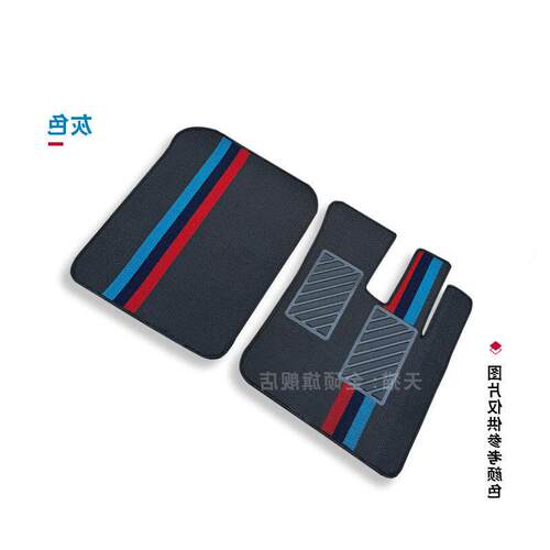 j6G妮丝J6PV2.0VHJK6解放JH6J6Mj6v脚垫悍货车J6L雪龙J7