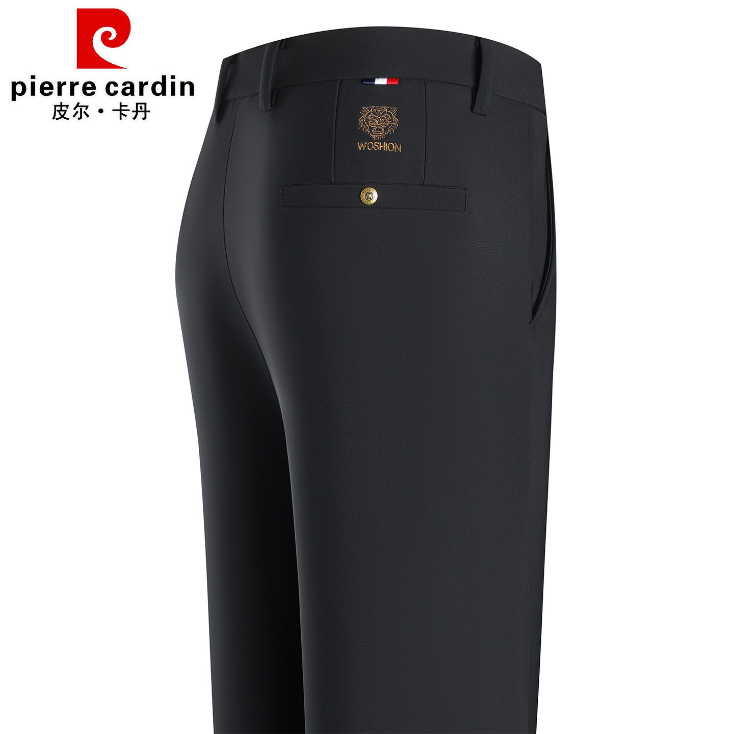 皮尔卡丹2026夏季新款冰丝休闲裤商务中年爸爸装长裤男西裤免烫