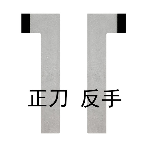 PCD金刚石石墨专用刀具粉末外圆平面进口车刀陶瓷 碳纤维专用铝用