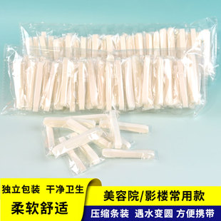 白色压缩洁面扑化装面扑条卸妆用海绵一次性洗脸扑脸部美容院专用