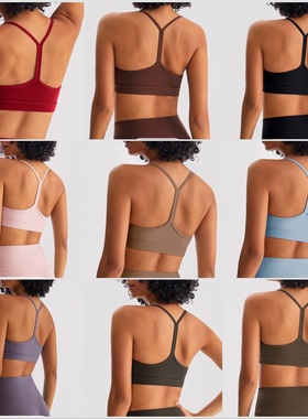 枫叶国瑜伽后Y字美背吊带性感背心健身撸铁文胸胸垫一体排汗速干