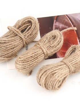 复古麻绳牛皮纸绳吊牌绳diy材料2股手工编制绳手账素材纸捆绑绳子