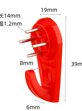 红色无痕钉中国结喜庆挂钩婚纱照片壁挂画墙钉隐形强力承重墙钉子