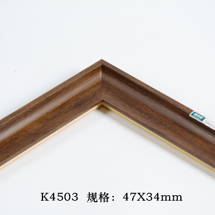 影楼婚纱照边框边条4503#照片墙装饰画油画儿童框发泡线条47x34mm