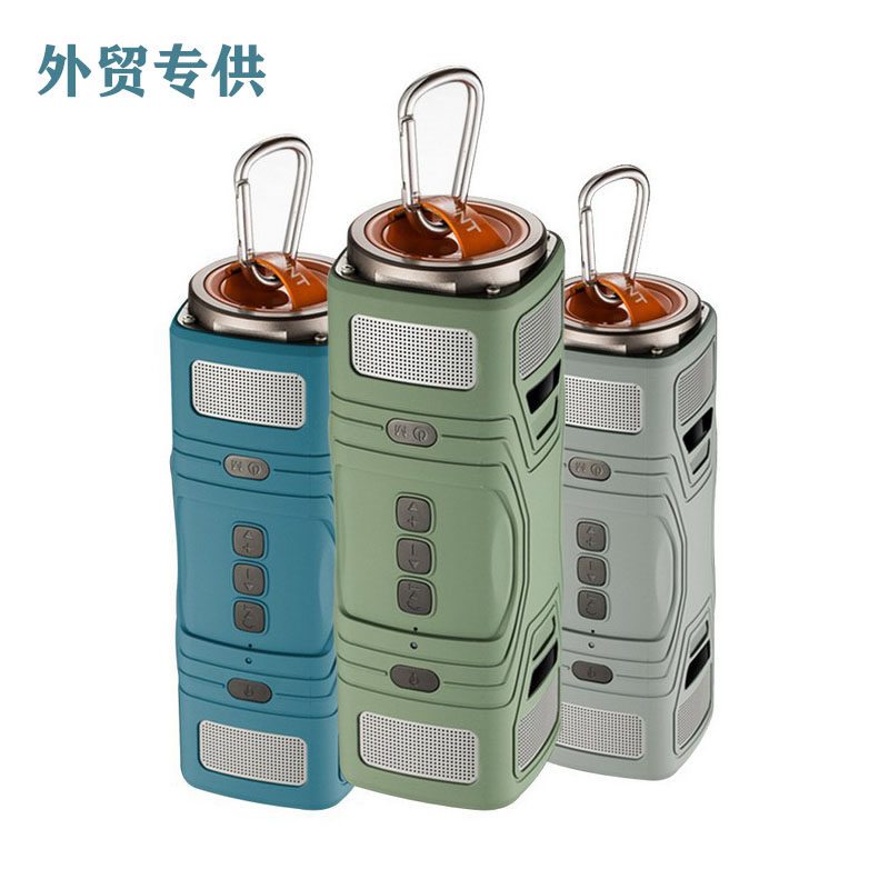 Haut-parleurs pour vélos - Ref 2265829 Image 1