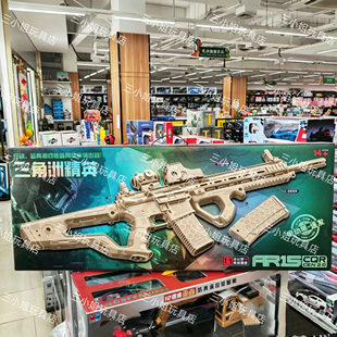 伟辉AR15三角洲精英同款电动玩具枪6610预供尼龙彩盒装M4男生玩具