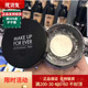 MAKE FOREVER玫珂菲HD高清晰无痕蜜粉轻烟散粉MUF定妆控油定妆