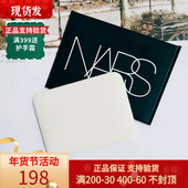 新版 包邮 NARS纳斯裸光透明定妆蜜粉粉光透感蜜粉饼控油10g