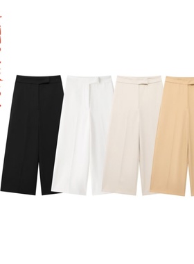 百搭高腰阔腿裤 9929026~VEN&TELLA秋冬欧美风