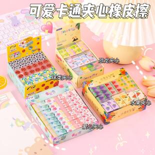 创意夹心橡皮擦小学生透明淡香专用可爱果冻随意切造型铅笔橡皮