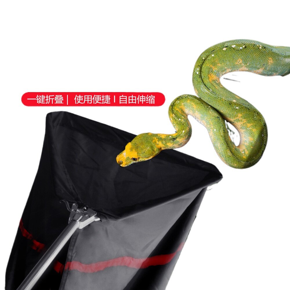 诺摩全铝100CM夹子新款不可折叠钳子蛇类日常使用金属工具器具