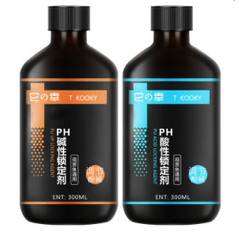 它幸PH值调节调低剂调节鱼缸水族酸碱度水体硬度水质ph值调整酸性