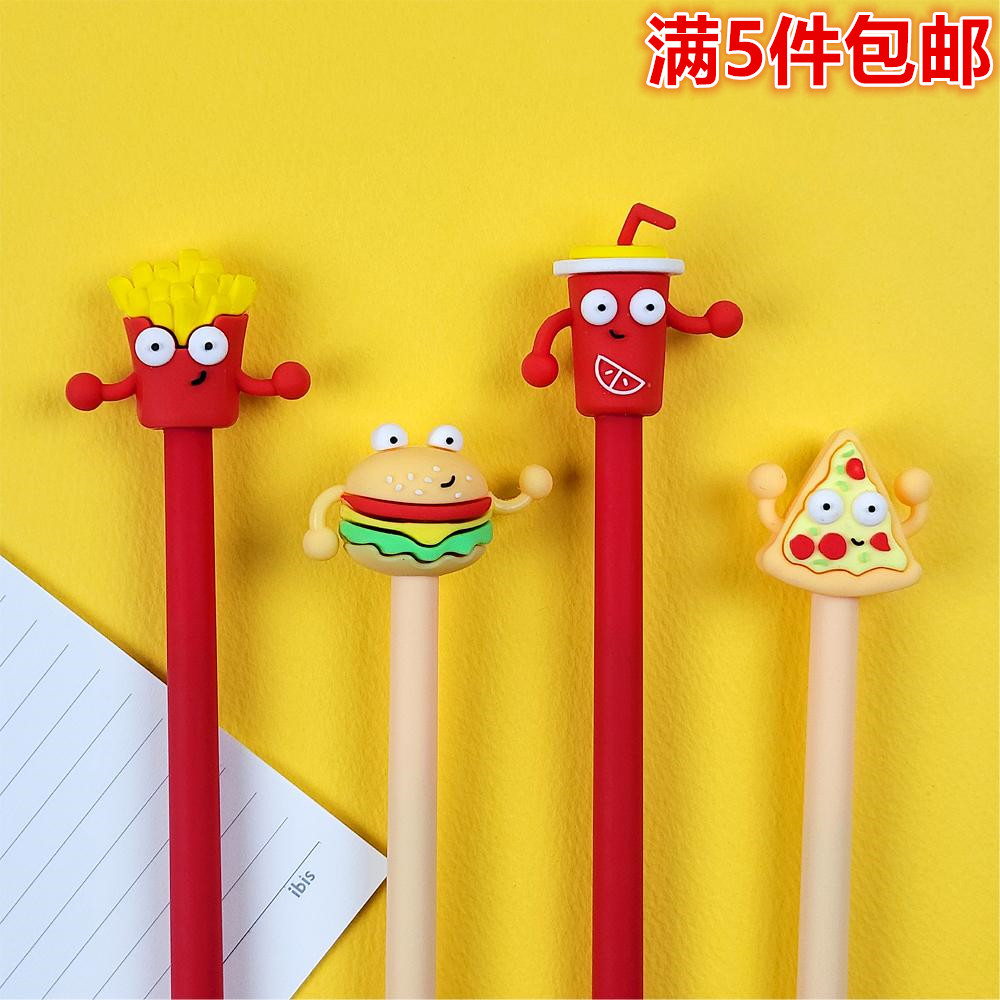 韩国ibis可爱汉堡薯条可乐披萨