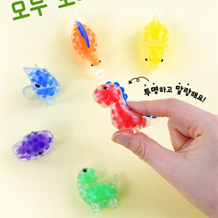 韩国pinkfoot可爱迷你小号恐龙解压捏捏乐盲盒盲袋糖果色小恐龙