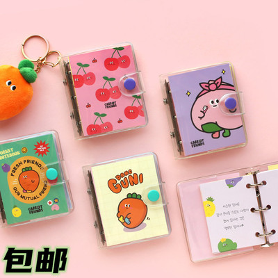 pinkfoot韩国迷你彩页卡通日记本