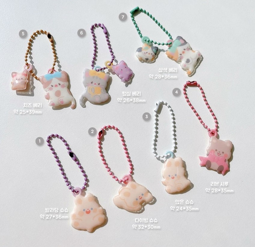 韩国Rayeonfancy可爱动物钥匙扣