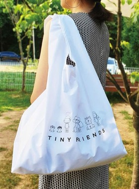 韩国MMS创意可爱可折叠单肩包手提包袋便携大款白色环保购物包袋