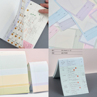 Analogue Keeper韩国目标录ins月计划周计划日计划便签本便条备忘