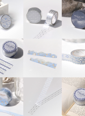 韩国Boki烫银纸质手账素材胶带PET透明星不规则海边花边波点胶带