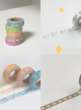 韩国hookka可爱动物兔蛋糕猫猫星星碎花手账素材贴美纹纸质胶带