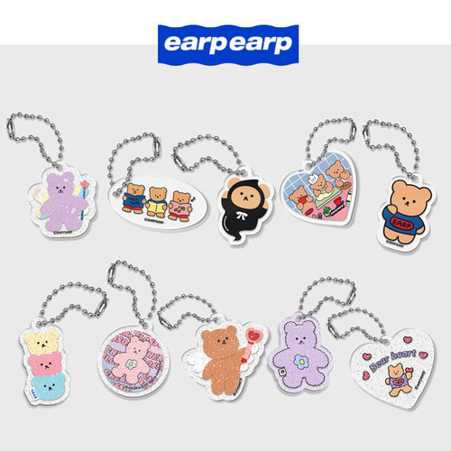 韩国earpearp卡通闪闪亚克力挂件