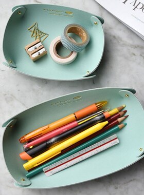 plepic韩国简约纯色皮革托盘长方形桌面文具笔杂物拆卸收纳盘2枚