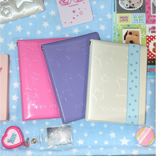 韩国thence珠光奶白光泽感多功能封面套笔记本空白DIY随记手账本