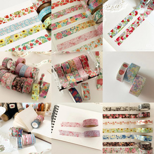 韩国popo factory复古花卉美纹花纹手帐纸质胶带草莓彩虹森林贴