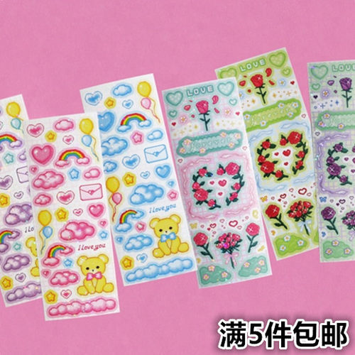 韩国Be on D森林花朵熊可爱卡通手帐记事本镭射闪贴画纸质装饰贴