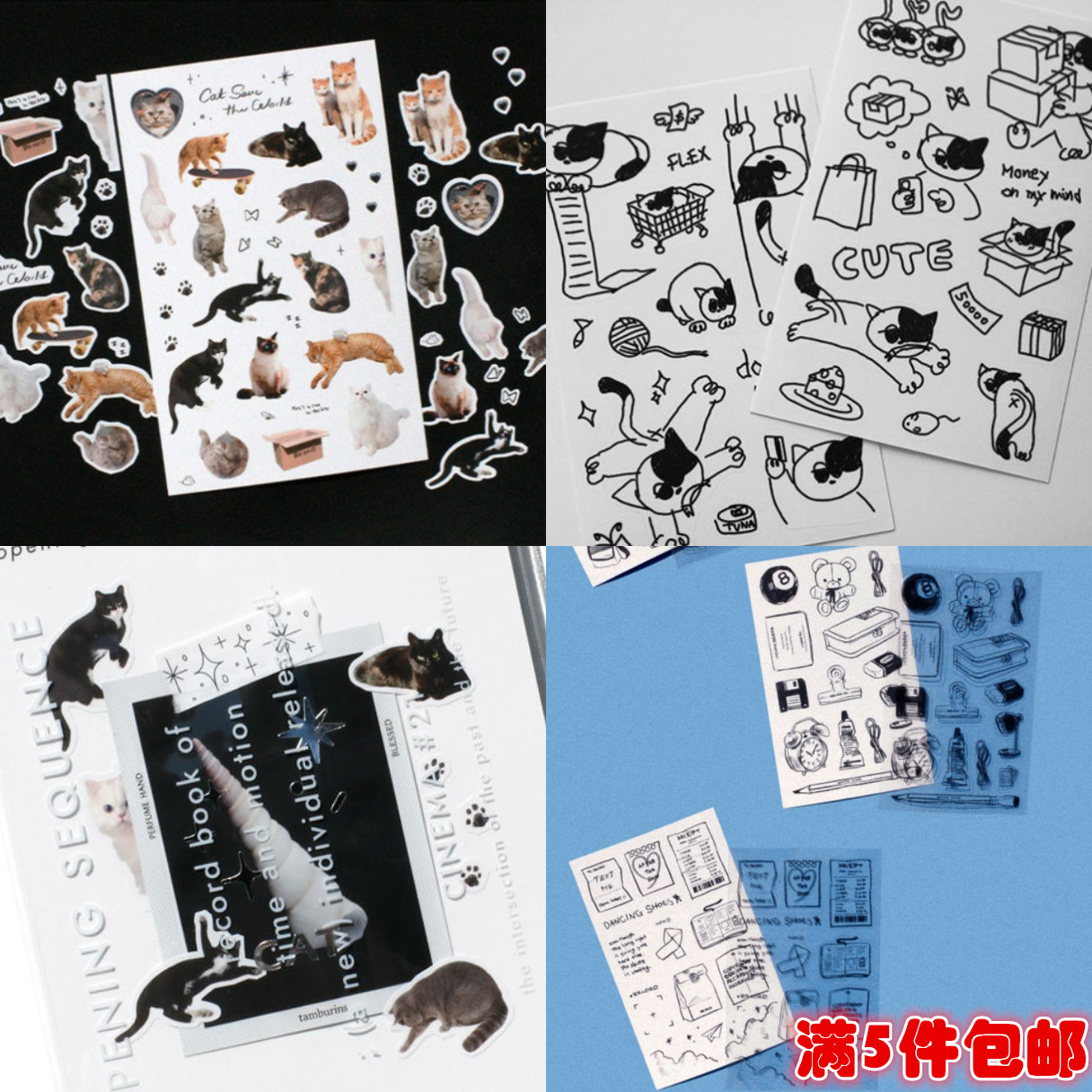 韩国Be on D可爱猫咪装饰贴纸 动物手绘画个性diy猫猫纸质pvc贴画图片