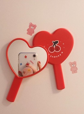 Malling booth韩国ins可爱红樱桃爱心手柄镜甜美手持随身化妆镜子