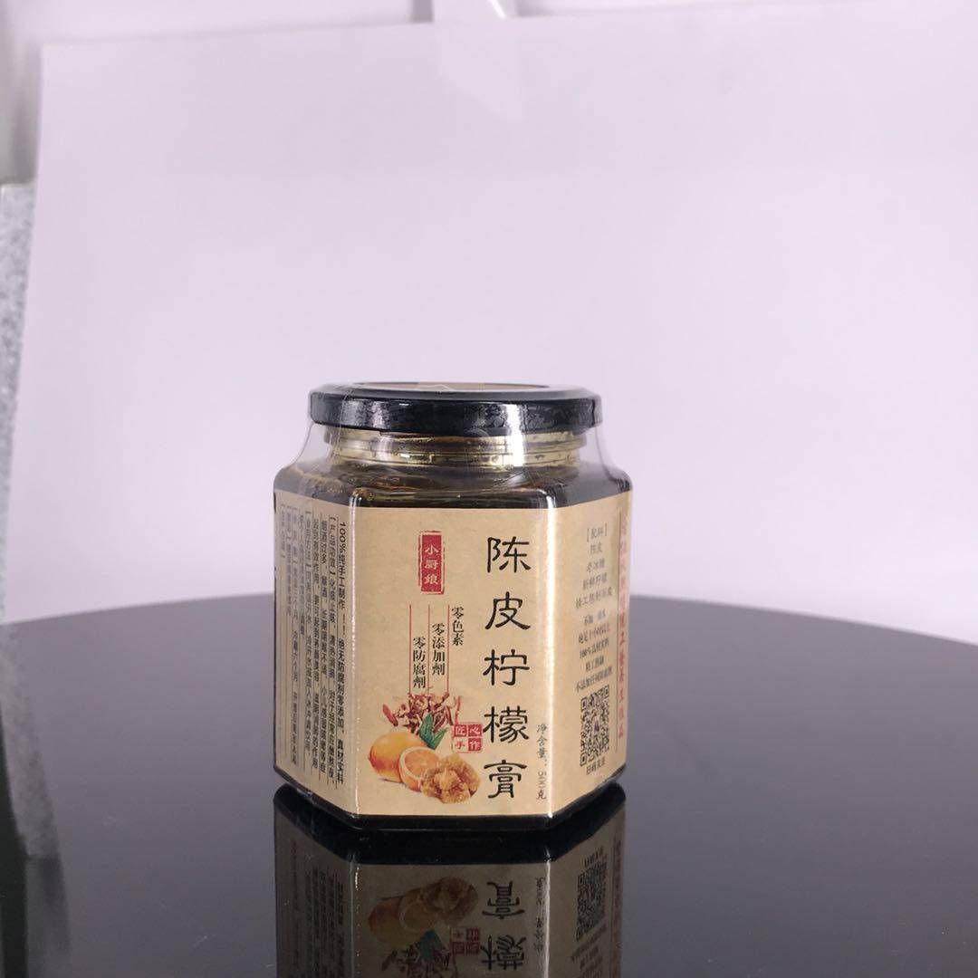 全封热缩膜玻璃瓶全身防漏塑料膜