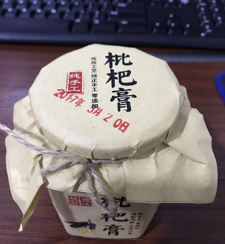 六棱玻璃方形贴纸密封罐可定制图片