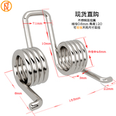 不锈钢304双扭簧线径Ф0.6MM毫米12090180度碳钢线扭力转弹簧定制