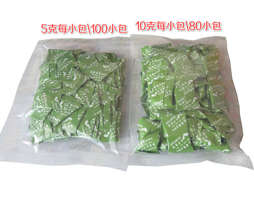 双覆膜干燥剂茶叶专用保鲜剂1包