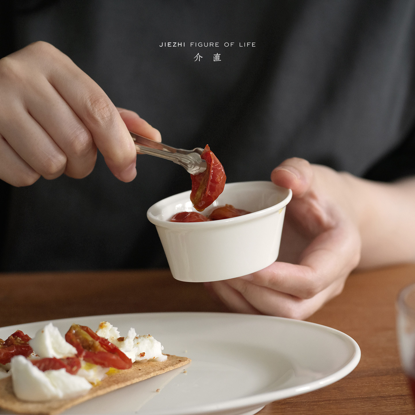 介直jiezhi 月白经典系列蘸料碟调料碟 蛋杯椭圆小皿酱油醋碟陶瓷