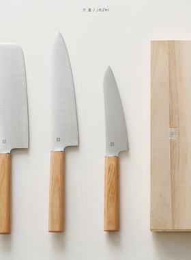 介直 Yuri女性小菜刀蔬菜切刀多功能三德刀水果刀日本志津刃物