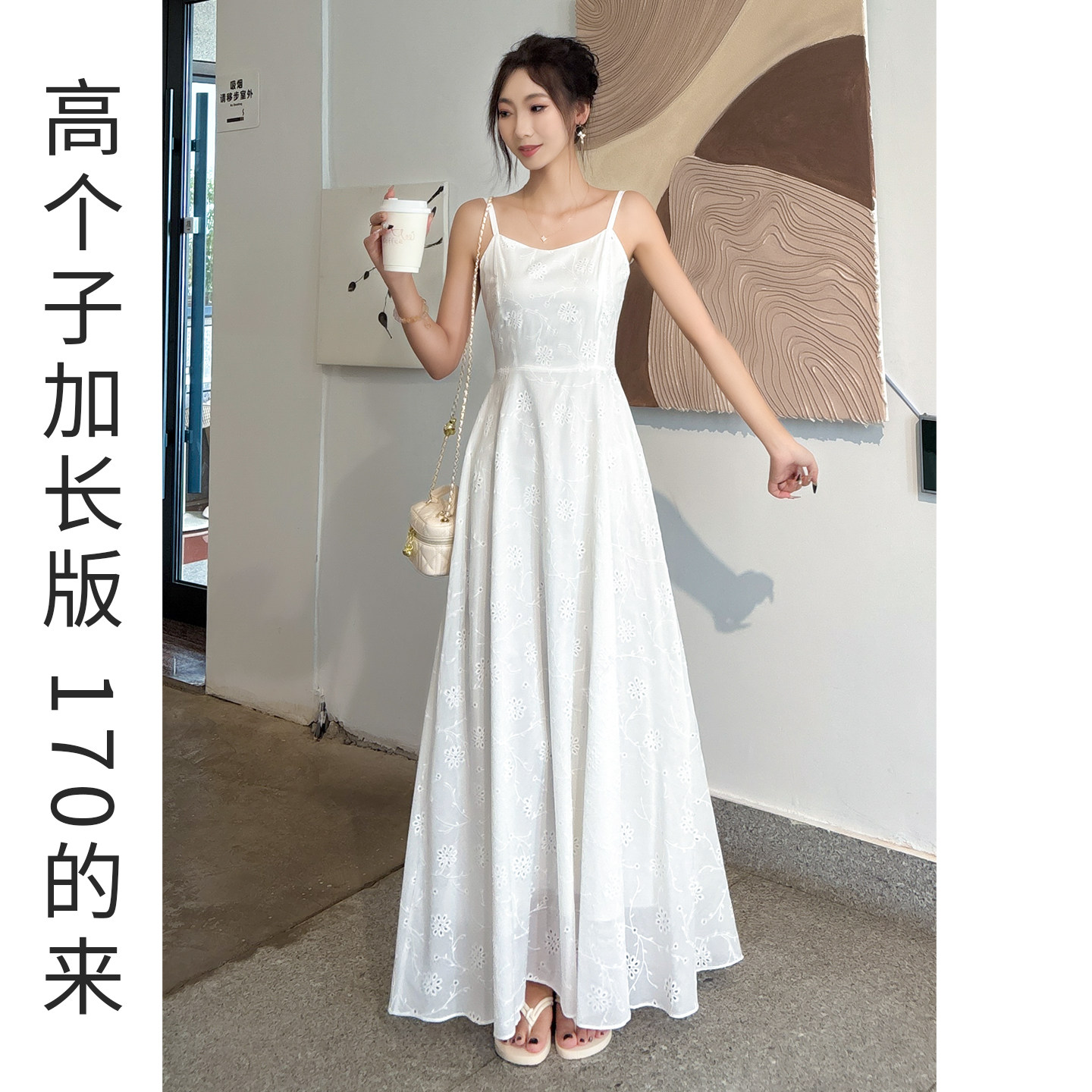 高知得体连衣裙微胖巨好看的长裙高个子长款吊带裙女夏2026正流行