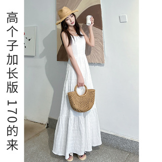 白色吊带连衣裙女夏高个子加长版170超长款到脚踝长裙轻奢高级感