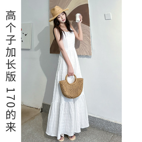 高个子加长白色吊带连衣裙女夏