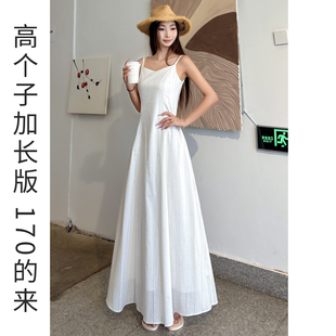 2026超火减龄微胖巨好看的连衣裙女士夏季高个子长款白色气质长裙