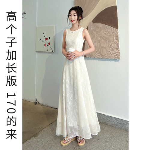 高个子轻奢无袖裙子提花工字长裙
