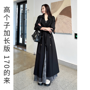 2025巨好看的风衣外套女黑色长款高个子加长版170高端大气上档次