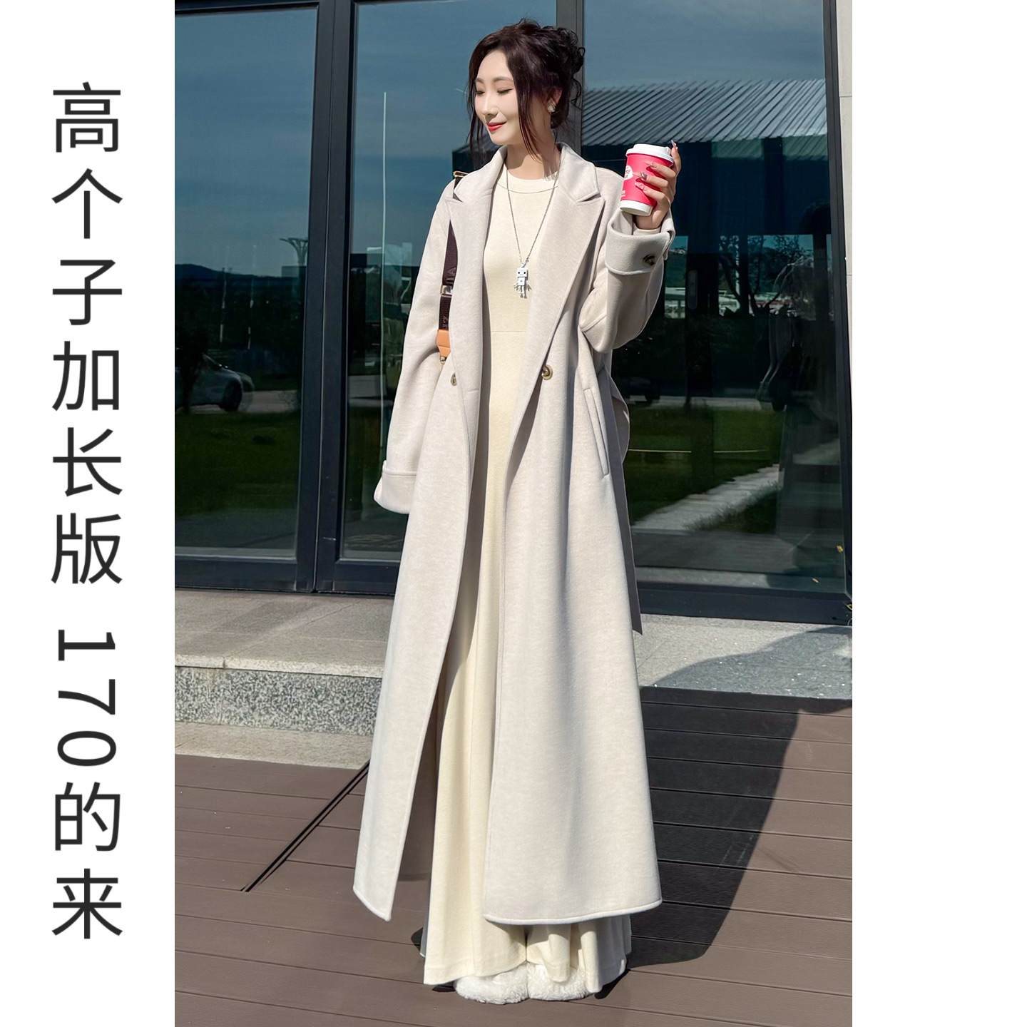 双面呢大衣女款2025新款气质休闲