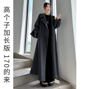 极简风灰色长款双面毛呢大衣女高个子加长版秋冬呢子外套休闲气质