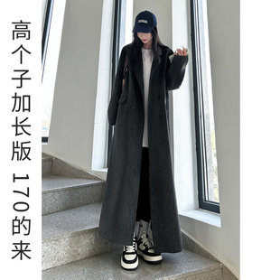 灰色羊毛双面呢气质大衣羊绒呢子外套高个子加长版毛呢长款秋冬季