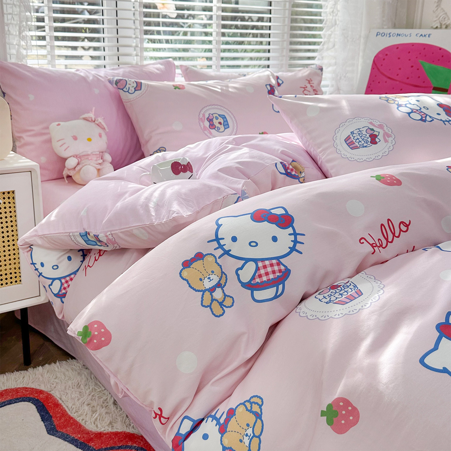 hellokitty全棉床上四件套纯棉凯蒂猫卡通床单被套女孩宿舍三件套