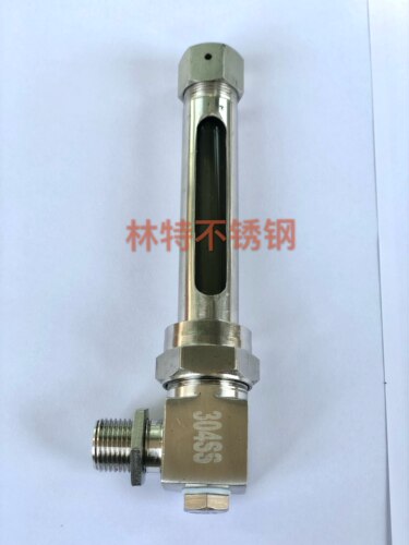 不锈钢L型液位计水位计油